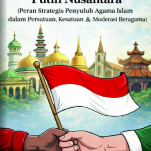 E-Book Menjaga Merah Putih Nusantara